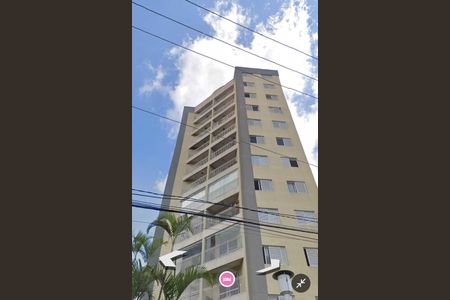 Fachada de apartamento para alugar com 2 quartos, 57m² em Vila Siqueira (Zona Norte), São Paulo