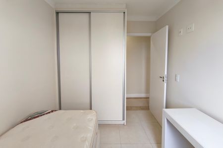 Quarto de apartamento à venda com 2 quartos, 60m² em Vila Lemos, Campinas