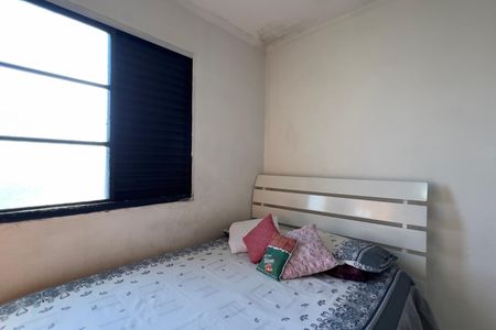 Quarto 1 de apartamento à venda com 2 quartos, 52m² em Vila Bremen, Guarulhos