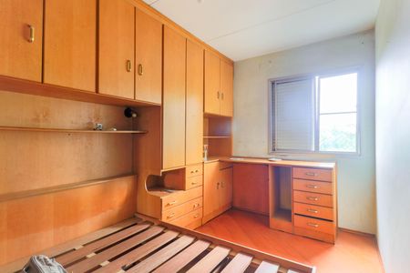 Quarto 1 de apartamento para alugar com 2 quartos, 48m² em Jardim Sao Luiz, São Paulo