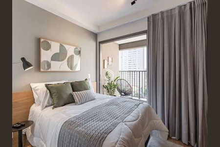 Apartamento para alugar com 1 quarto, 23m² em Barra Funda, São Paulo