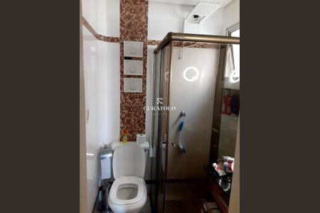 Casa de Condomínio à venda com 2 quartos, 56m² em Jardim Guairaca, São Paulo