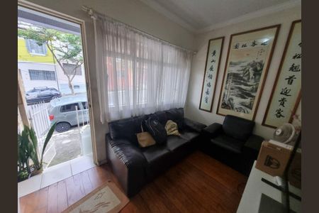 Casa à venda com 3 quartos, 120m² em Aclimação, São Paulo