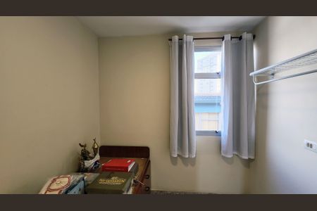 Quarto 1 de apartamento para alugar com 2 quartos, 54m² em Centro, Jundiaí