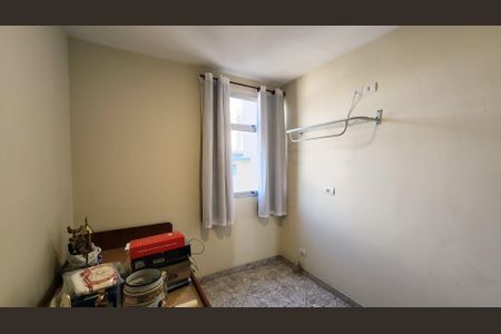 Quarto 1 de apartamento para alugar com 2 quartos, 54m² em Centro, Jundiaí