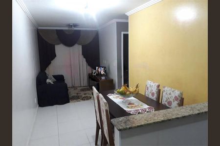 Apartamento à venda com 2 quartos, 50m² em Vila Paranagua, São Paulo