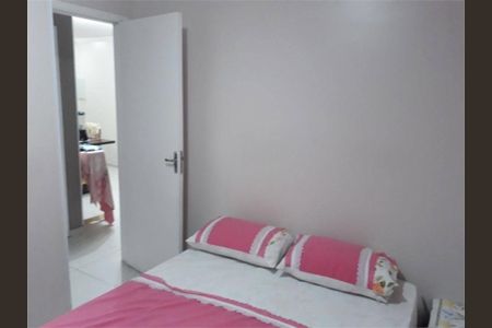 Apartamento à venda com 2 quartos, 50m² em Vila Paranagua, São Paulo