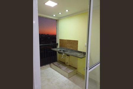 Apartamento à venda com 2 quartos, 55m² em Vila Sao Rafael, Guarulhos