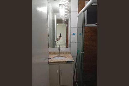 Apartamento à venda com 2 quartos, 55m² em Vila Sao Rafael, Guarulhos