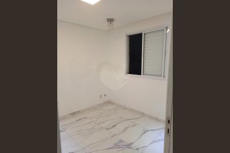 Apartamento à venda com 2 quartos, 55m² em Vila Sao Rafael, Guarulhos