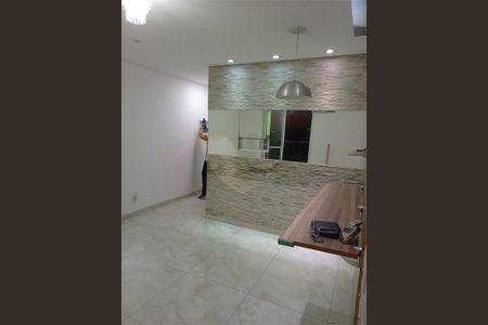 Apartamento à venda com 2 quartos, 55m² em Vila Sao Rafael, Guarulhos