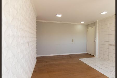 Sala de apartamento para alugar com 2 quartos, 47m² em Novo Mundo, Curitiba