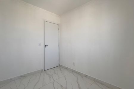 Quarto de apartamento à venda com 2 quartos, 47m² em Vila Augusta, Guarulhos