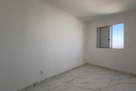 Suíte de apartamento à venda com 2 quartos, 47m² em Vila Augusta, Guarulhos