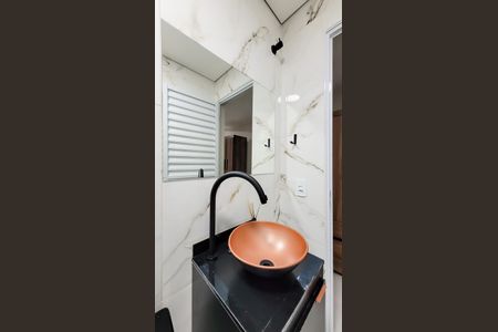 Banheiro Social de kitnet/studio para alugar com 1 quarto, 30m² em Vila Brandina, Campinas