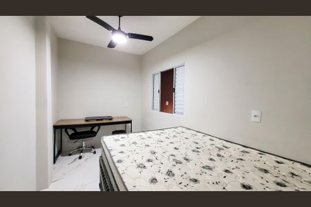 Quarto de kitnet/studio para alugar com 1 quarto, 30m² em Vila Brandina, Campinas
