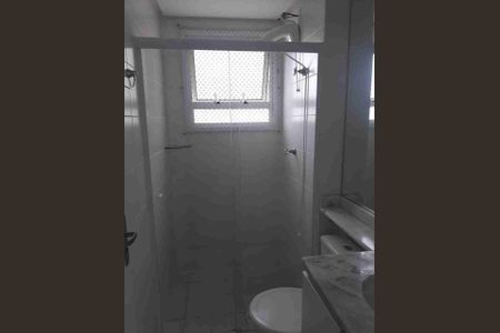 Apartamento à venda com 3 quartos, 60m² em Vila Satúrnia, Campinas