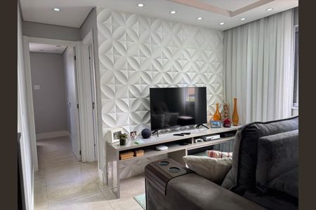 Apartamento à venda com 2 quartos, 68m² em Jardim Ipaussurama, Campinas