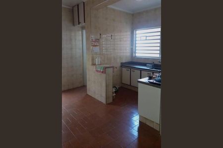 Casa à venda com 3 quartos, 228m² em Jardim Paulistano, Campinas