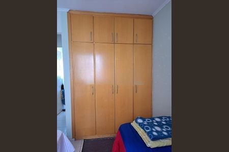 Apartamento à venda com 2 quartos, 76m² em Conjunto Residencial Souza Queiroz, Campinas