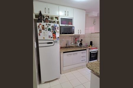 Apartamento à venda com 2 quartos, 76m² em Conjunto Residencial Souza Queiroz, Campinas