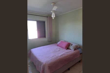 Apartamento à venda com 2 quartos, 76m² em Conjunto Residencial Souza Queiroz, Campinas