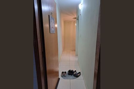 Apartamento à venda com 2 quartos, 76m² em Conjunto Residencial Souza Queiroz, Campinas