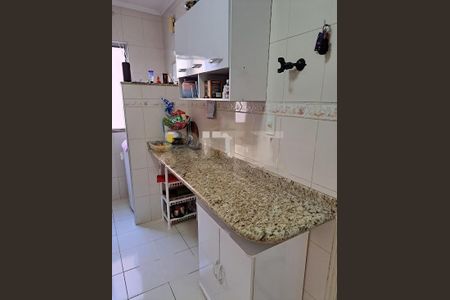 Apartamento à venda com 2 quartos, 76m² em Conjunto Residencial Souza Queiroz, Campinas