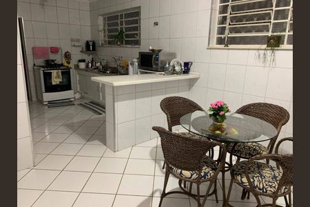 Casa à venda com 3 quartos, 281m² em Cidade Universitária, Campinas