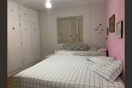 Casa à venda com 3 quartos, 281m² em Cidade Universitária, Campinas