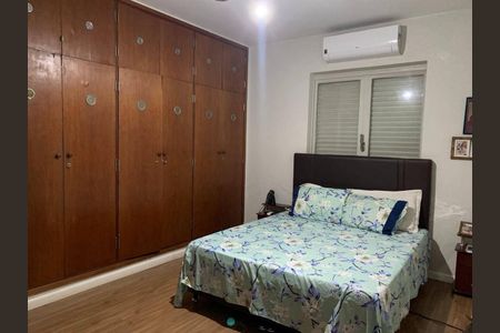 Casa à venda com 3 quartos, 281m² em Cidade Universitária, Campinas