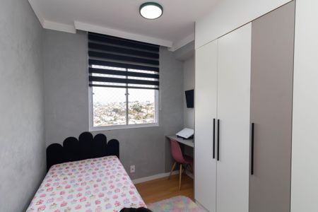 Quarto 1 de apartamento à venda com 2 quartos, 40m² em Jardim Santo Antonio, São Paulo