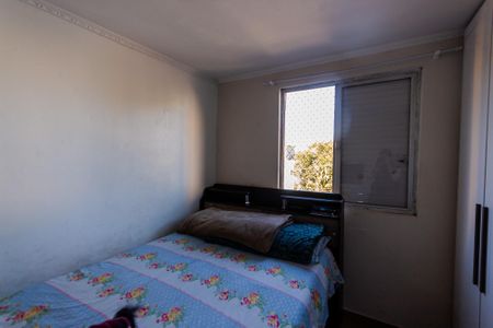 Quarto 1 de apartamento à venda com 2 quartos, 58m² em Conjunto Residencial Planeta, Santo André