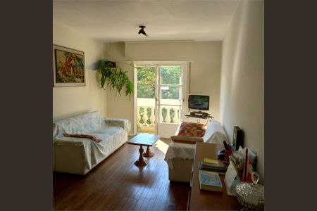 Apartamento à venda com 2 quartos, 116m² em Santo Amaro, São Paulo