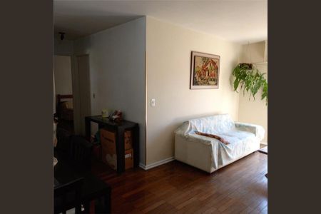 Apartamento à venda com 2 quartos, 116m² em Santo Amaro, São Paulo