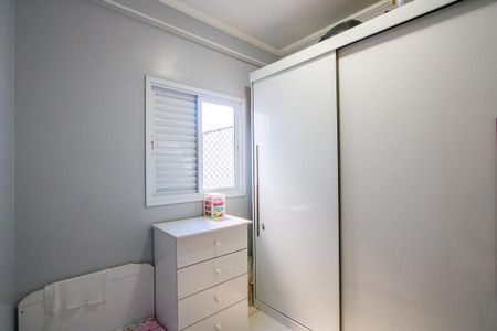 Quarto 2 de apartamento à venda com 2 quartos, 76m² em Vila Junqueira, Santo André