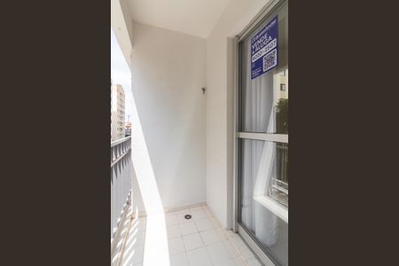 Varanda de apartamento à venda com 2 quartos, 56m² em Vila Lageado, São Paulo
