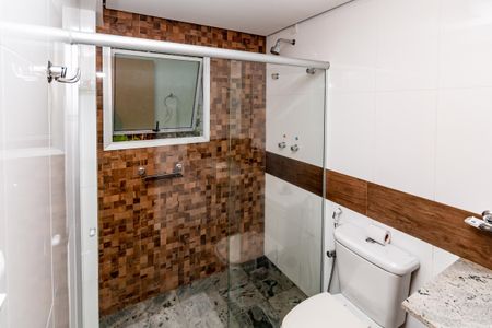 Banheiro Social de kitnet/studio à venda com 1 quarto, 20m² em Pampulha, Belo Horizonte