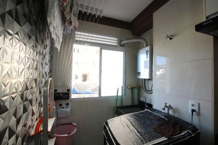 Apartamento à venda com 2 quartos, 45m² em Fundacao da Casa Popular, Campinas