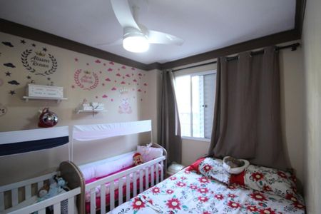 Apartamento à venda com 2 quartos, 45m² em Fundacao da Casa Popular, Campinas