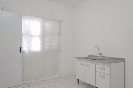Sala / Cozinha de kitnet/studio para alugar com 1 quarto, 75m² em Saco dos Limões, Florianópolis