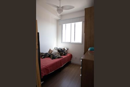 Quarto 1 de apartamento à venda com 2 quartos, 32m² em Vila dos Andradas, São Paulo