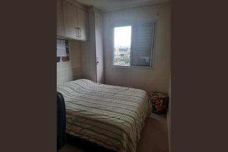 Apartamento à venda com 2 quartos, 49m² em Imirim, São Paulo