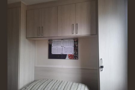 Apartamento à venda com 2 quartos, 49m² em Imirim, São Paulo