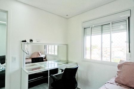 Quarto 2 de apartamento para alugar com 2 quartos, 39m² em Sítio Morro Grande, São Paulo