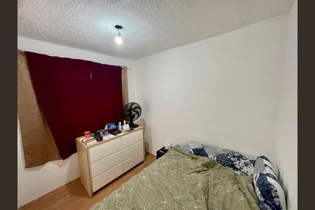 Quarto 2 de apartamento para alugar com 2 quartos, 32m² em Parque Novo Mundo, Guarulhos