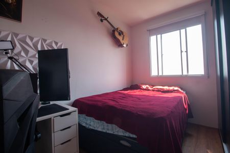 Quarto de apartamento para alugar com 1 quarto, 26m² em Parque Maria Helena, São Paulo
