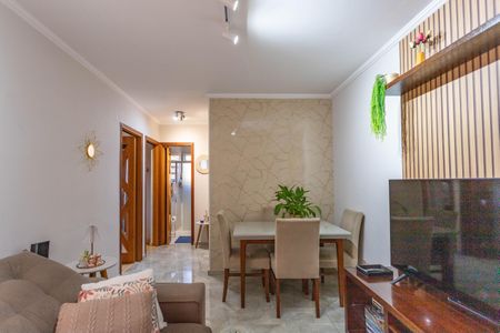 Sala de apartamento para alugar com 2 quartos, 51m² em Campanário, Diadema