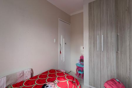 Quarto 1 de apartamento à venda com 2 quartos, 51m² em Macedo, Guarulhos