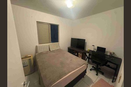 Apartamento à venda com 3 quartos, 70m² em Mansões Santo Antônio, Campinas